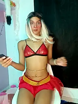 Chelsea  2 online show from December 25, 6:52 pm