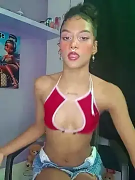 Chelsea  2 online show from February 14, 9:32 pm