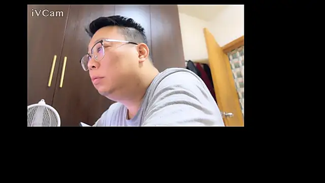 shentong011310 online show from January 19, 1:15 pm