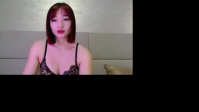 Snapshot of MiaRie chatting on November 23, 4:23 am MiaRie online show from November 23, 4:23 am