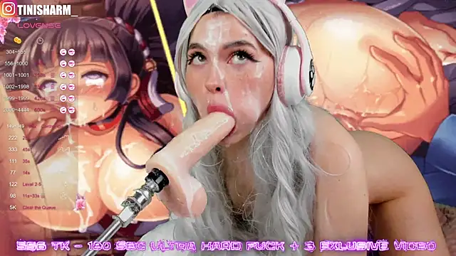 Nancy Lu online show from December 17, 2:55 am