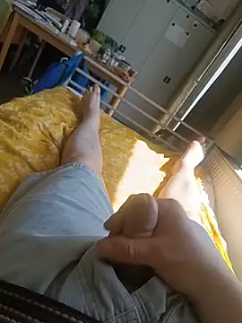 Snapshot of awesome-dirty-dick chatting on June 23, 12:03 pm awesome-dirty-dick online show from June 23, 12:03 pm
