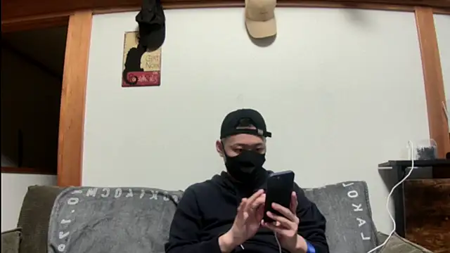 Snapshot of tuki_fu chatting on December 14, 10:56 am tuki fu online show from December 14, 10:56 am