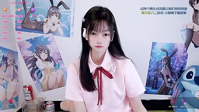 Snapshot of Xiaomi-Angela chatting on December 14, 7:25 am Xiaomi-Angela online show from December 14, 7:25 am