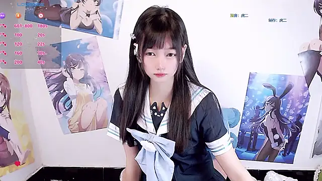 Xiaomi-Angela online show from February 19, 5:31 pm