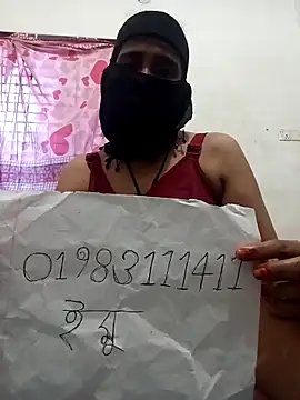 HenaAra online show from March 11, 5:35 am