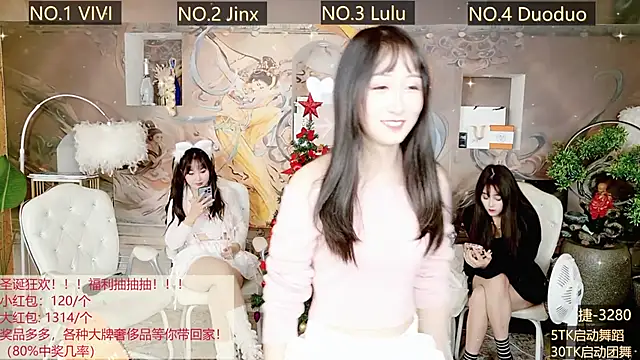 AOA GIRL111 online show from December 23, 5:49 am