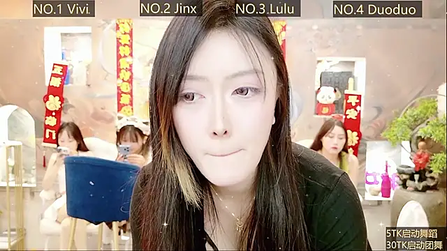 AOA GIRL111 online show from February 19, 5:16 am