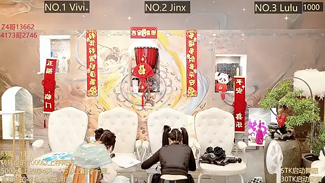 AOA GIRL111 online show from March 3, 4:36 am