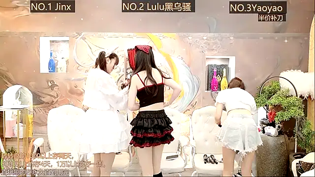AOA GIRL111 online show from March 21, 1:34 am