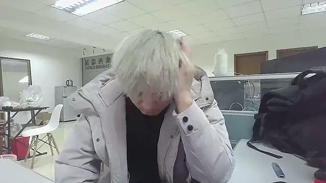 Snapshot of clisssx chatting on December 21, 2:04 pm clisssx online show from December 21, 2:04 pm