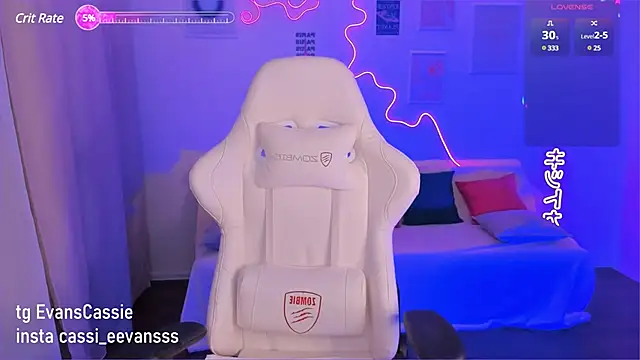 Cassie Ice online show from February 9, 3:11 am