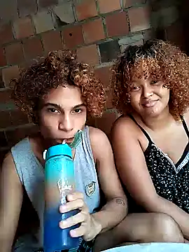 Snapshot of CasalAkira chatting on January 4, 4:54 pm CasalAkira online show from January 4, 4:54 pm