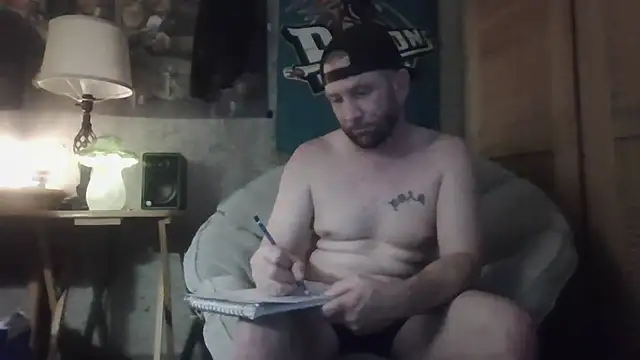 Snapshot of Edward_LongCock chatting on June 20, 7:44 am Edward LongCock online show from June 20, 7:44 am
