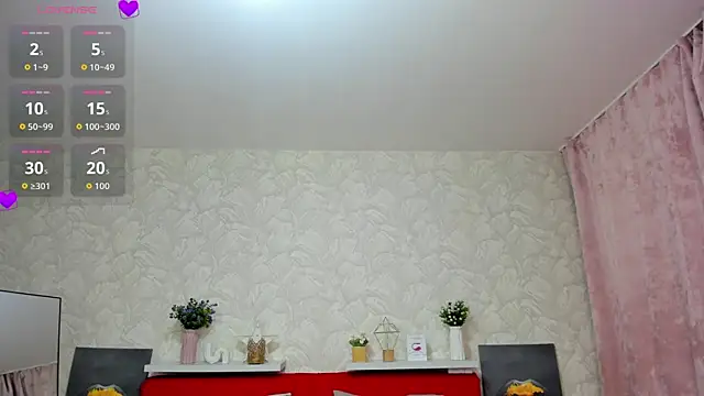 Snapshot of KattyPeachX chatting on June 18, 1:17 am KattyPeachX online show from June 18, 1:17 am