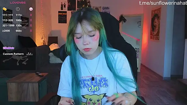 812sunflowerinahat online show from December 15, 5:56 am