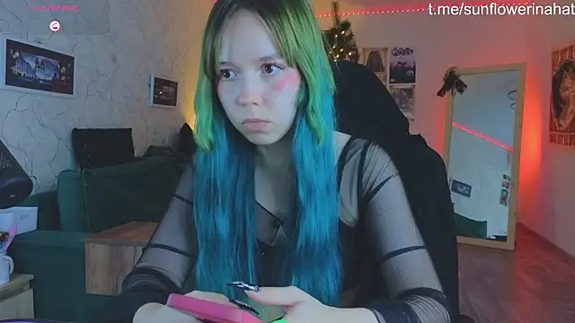 812sunflowerinahat online show from December 18, 3:11 pm