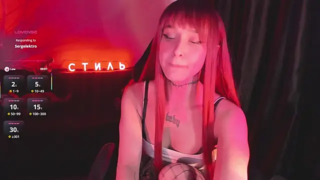 MilaAsh online show from March 18, 5:43 am