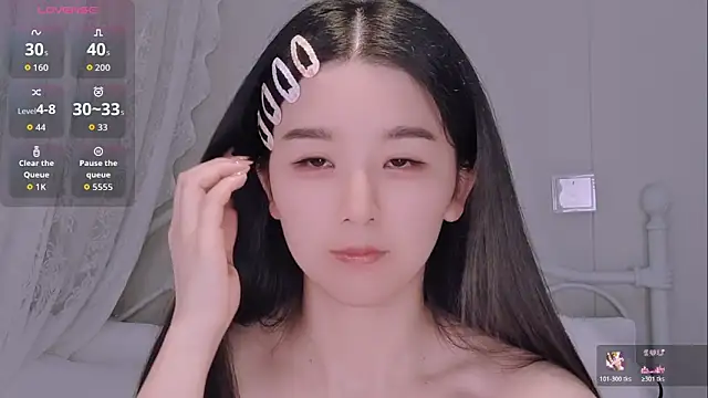 Snapshot of BingLin- chatting on May 30, 7:11 pm BingLin- online show from May 30, 7:11 pm