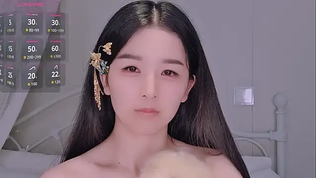 Snapshot of BingLin- chatting on June 7, 7:28 pm BingLin- online show from June 7, 7:28 pm