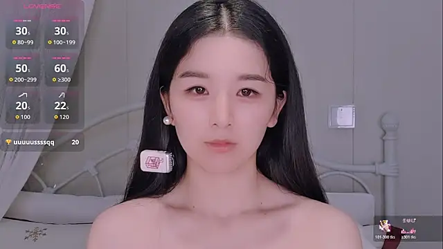 Snapshot of BingLin- chatting on June 13, 7:34 pm BingLin- online show from June 13, 7:34 pm