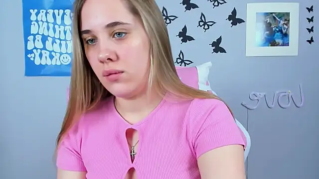 Snapshot of MiaMilas chatting on February 5, 9:04 am MiaMilas online show from February 5, 9:04 am