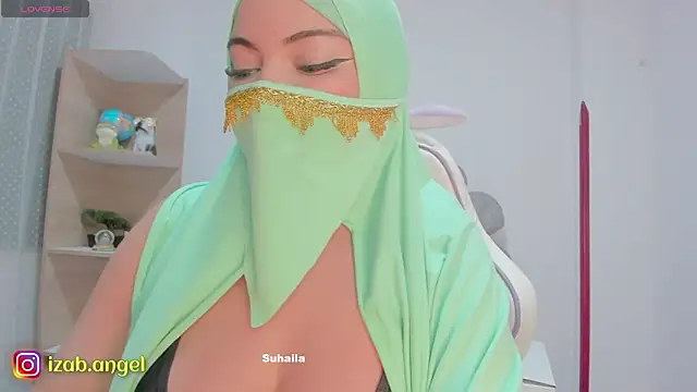 Snapshot of Amaltea chatting on March 20, 7:35 pm Amaltea online show from March 20, 7:35 pm