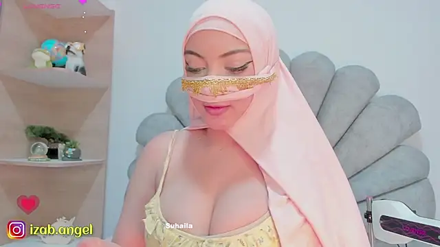 Snapshot of Amaltea chatting on March 21, 8:08 pm Amaltea online show from March 21, 8:08 pm