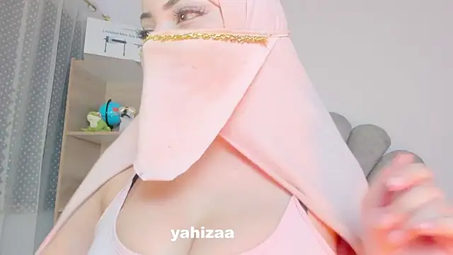 Snapshot of Amaltea chatting on November 12, 8:08 pm Amaltea online show from November 12, 8:08 pm