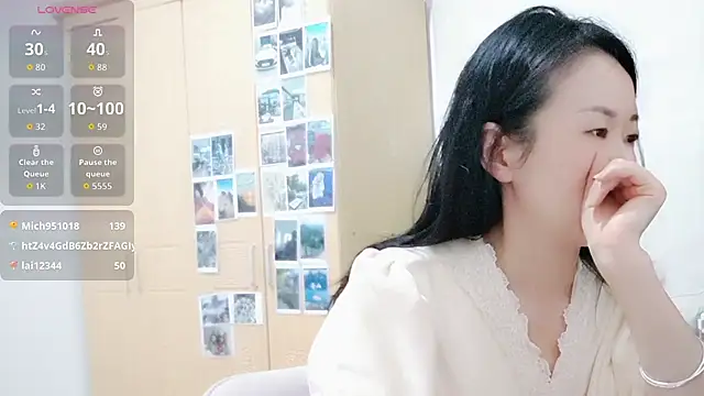 fanfan-FF online show from November 15, 3:08 pm