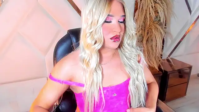 Snapshot of Elody_Preysler69 chatting on November 11, 5:07 am Elody Preysler69 online show from November 11, 5:07 am