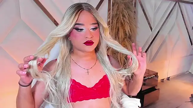 Snapshot of Elody_Preysler69 chatting on November 21, 4:55 am Elody Preysler69 online show from November 21, 4:55 am