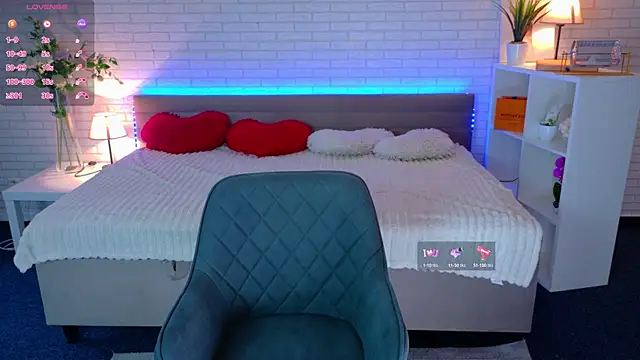 Snapshot of NovaBlissss chatting on July 20, 4:31 pm NovaBlissss online show from July 20, 4:31 pm
