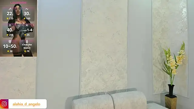 Snapshot of Alahia_Dangelo chatting on May 16, 5:45 pm Alahia Dangelo online show from May 16, 5:45 pm