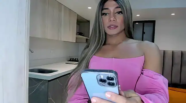 selfsuck trans online show from December 6, 11:54 am