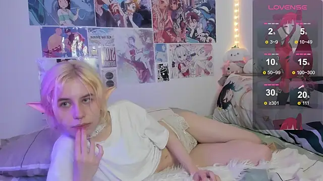 angel hao online show from December 23, 2:13 am