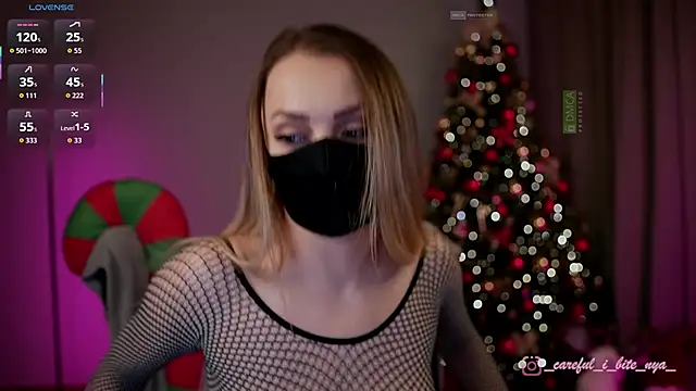 Snapshot of careful_i_bite_nya chatting on January 9, 4:21 pm careful i bite nya online show from January 9, 4:21 pm