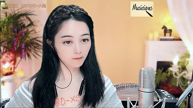 Tian-xin-999 online show from February 26, 6:11 pm