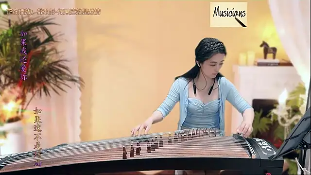 Tian-xin-999 online show from February 28, 7:25 pm