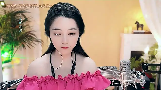 Tian-xin-999 online show from March 6, 4:28 pm