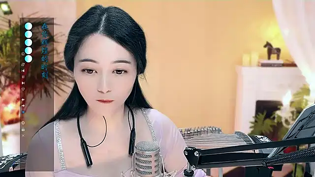 Tian-xin-999 online show from March 7, 4:00 pm