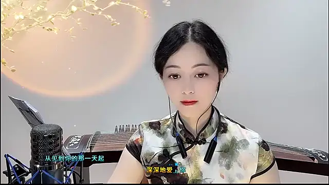 Tian-xin-999 online show from September 13, 3:56 pm