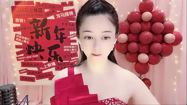 Tian-xin-999 online show from February 16, 3:19 pm