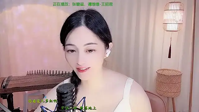 Snapshot of Tian-xin-999 chatting on May 22, 4:12 pm Tian-xin-999 online show from May 22, 4:12 pm