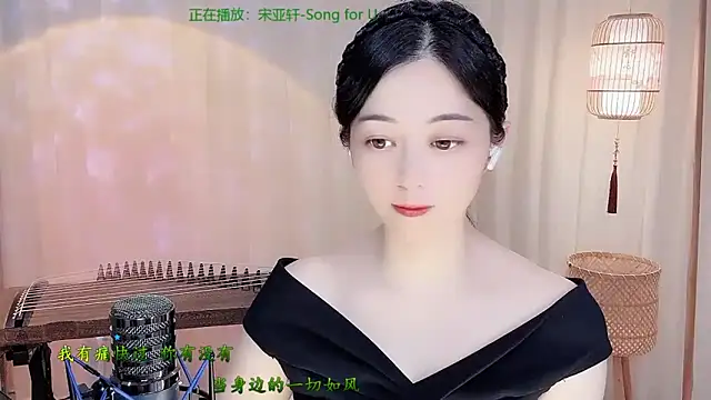 Snapshot of Tian-xin-999 chatting on May 25, 4:13 pm Tian-xin-999 online show from May 25, 4:13 pm