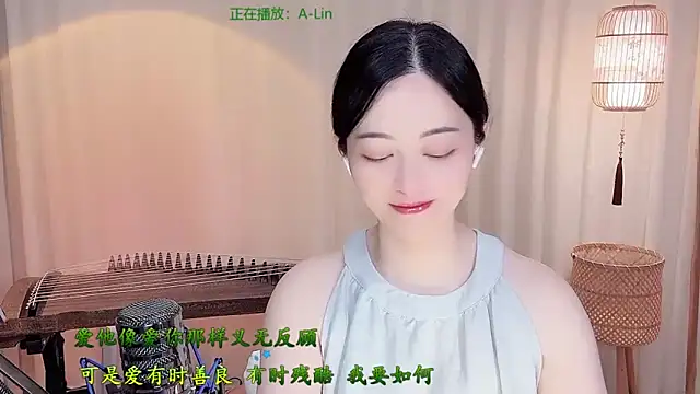 Snapshot of Tian-xin-999 chatting on May 27, 4:26 pm Tian-xin-999 online show from May 27, 4:26 pm