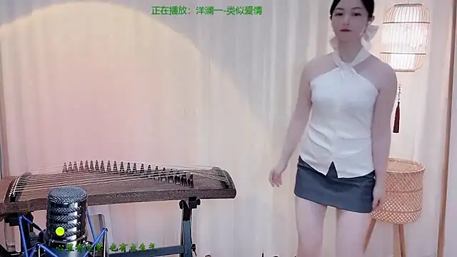 Snapshot of Tian-xin-999 chatting on May 31, 4:25 pm Tian-xin-999 online show from May 31, 4:25 pm