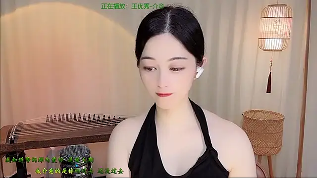 Snapshot of Tian-xin-999 chatting on June 19, 4:22 pm Tian-xin-999 online show from June 19, 4:22 pm