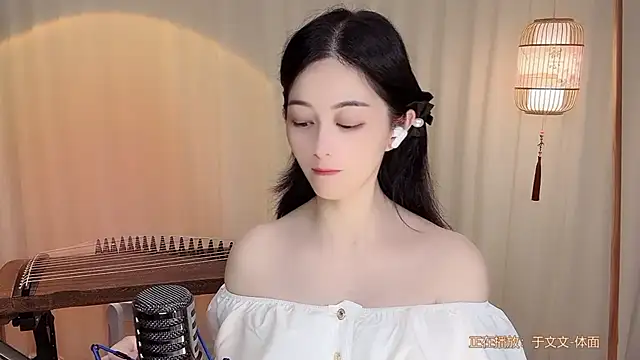 Snapshot of Tian-xin-999 chatting on June 25, 4:22 pm Tian-xin-999 online show from June 25, 4:22 pm