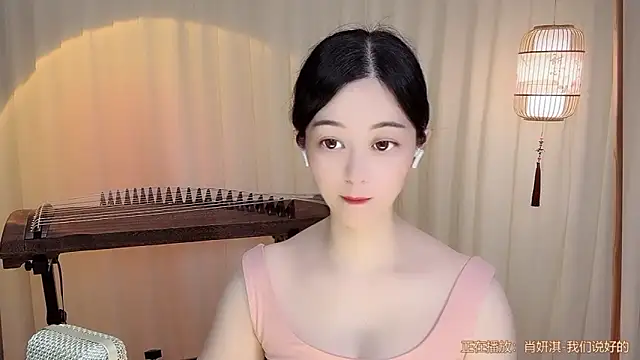 Snapshot of Tian-xin-999 chatting on June 29, 4:18 pm Tian-xin-999 online show from June 29, 4:18 pm